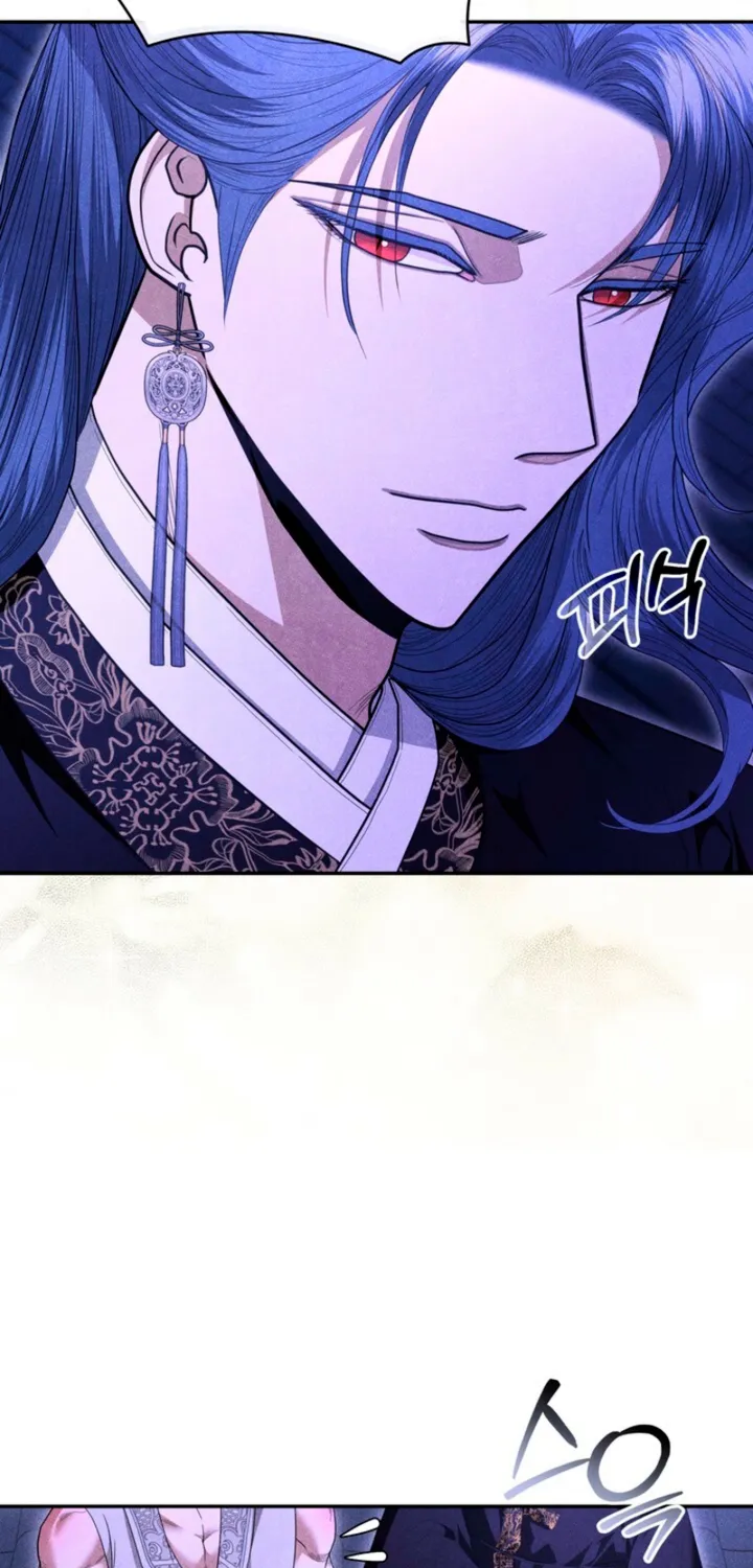 All Night, Every Night Chapter 20 page 72 - 