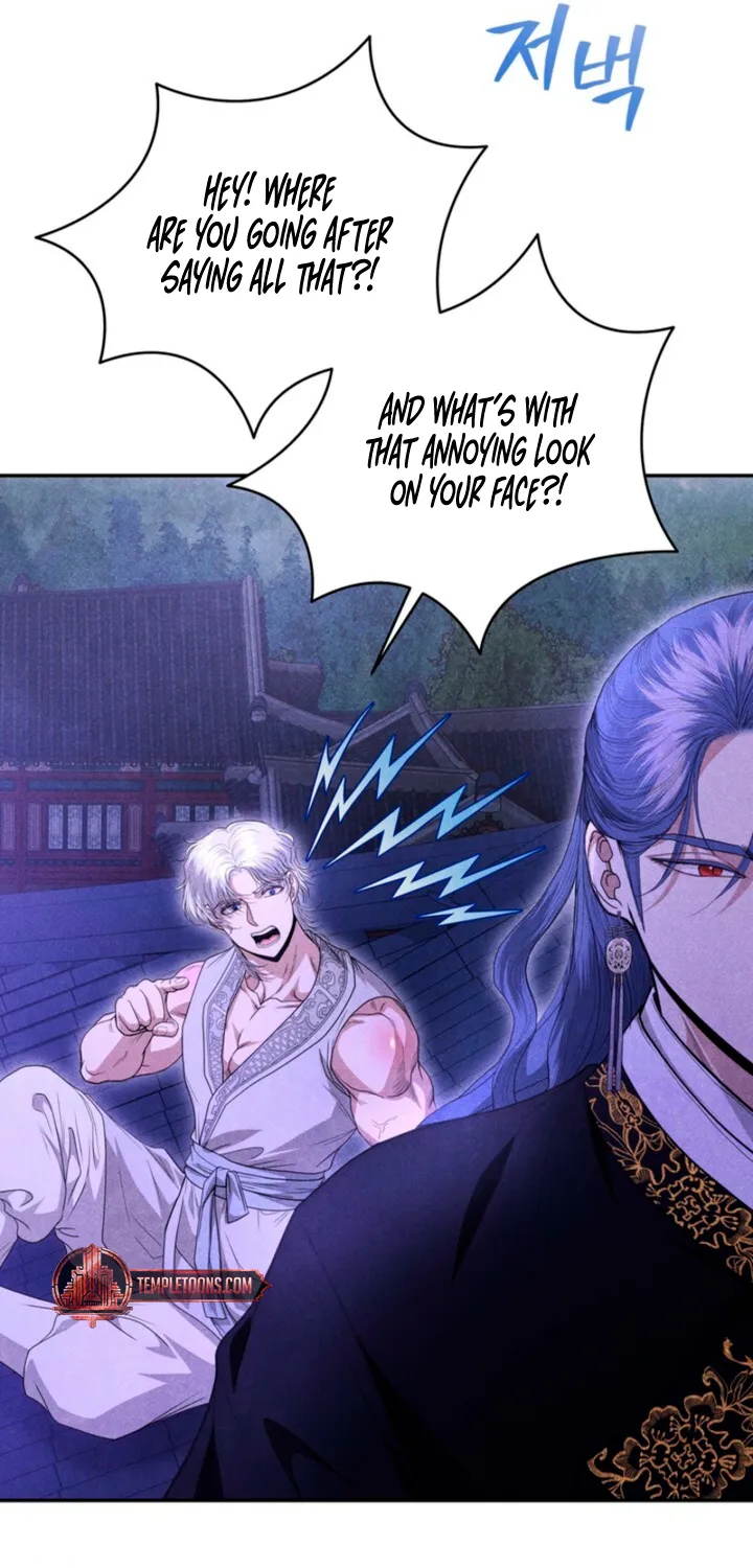 All Night, Every Night Chapter 20 page 74 - 