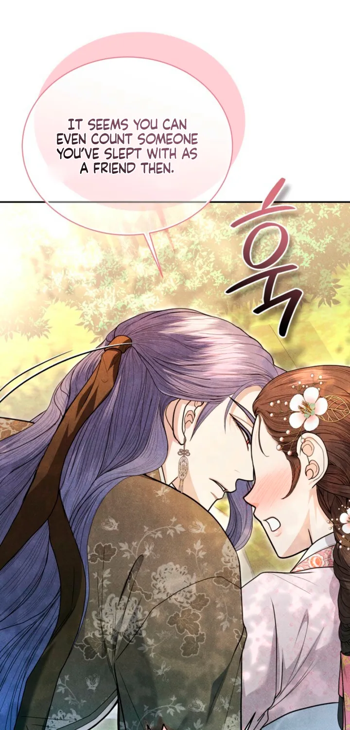 All Night, Every Night Chapter 21 page 22 - 