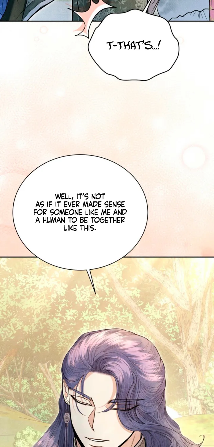 All Night, Every Night Chapter 21 page 23 - 