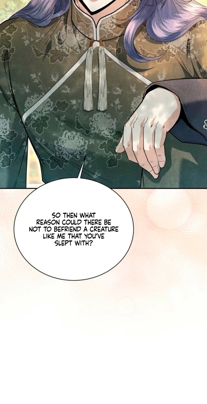All Night, Every Night Chapter 21 page 24 - 