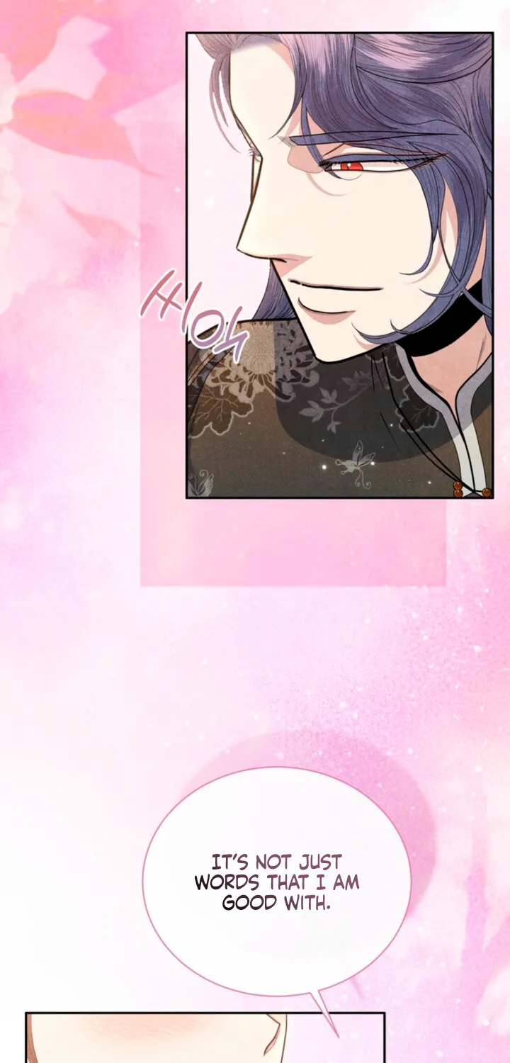All Night, Every Night Chapter 21 page 26 - 