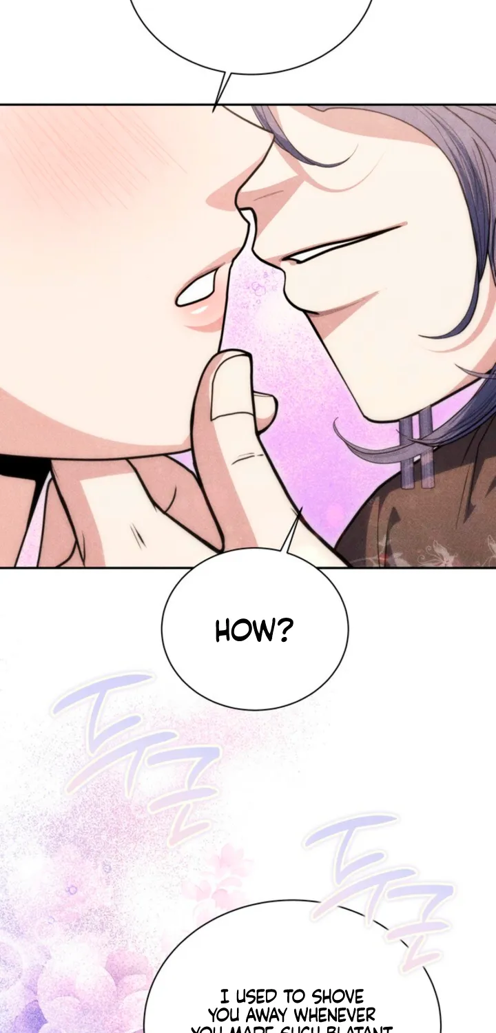 All Night, Every Night Chapter 21 page 30 - 