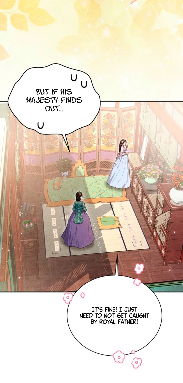All Night, Every Night Chapter 21 page 4 - 