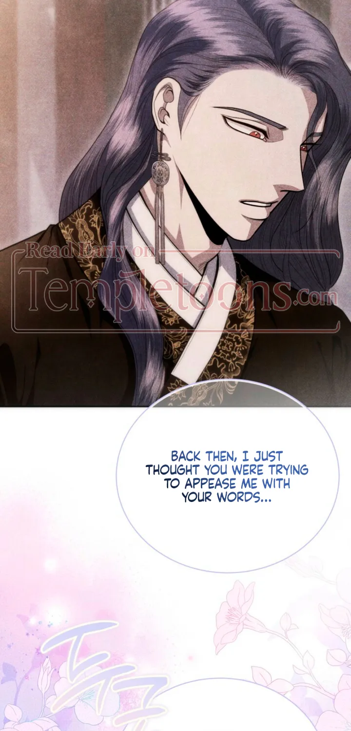 All Night, Every Night Chapter 21 page 33 - 