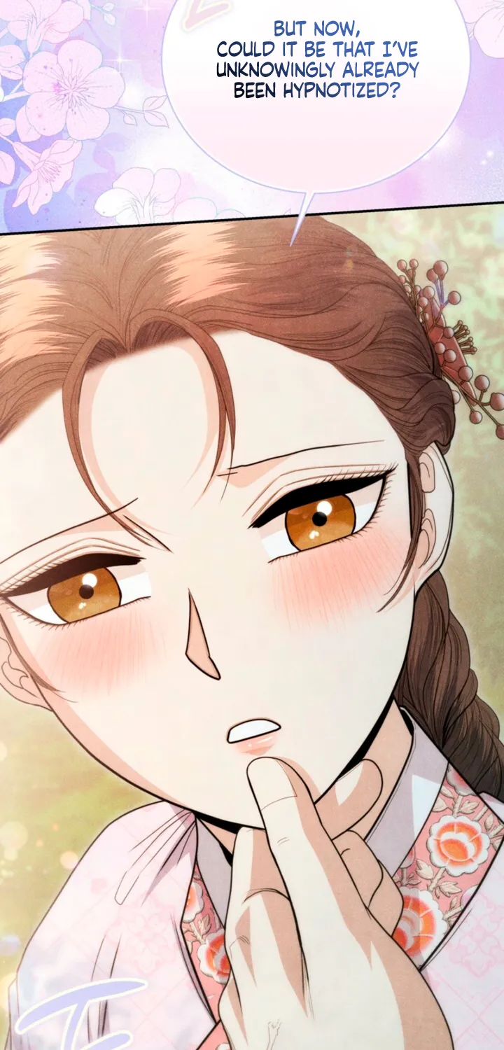 All Night, Every Night Chapter 21 page 34 - 