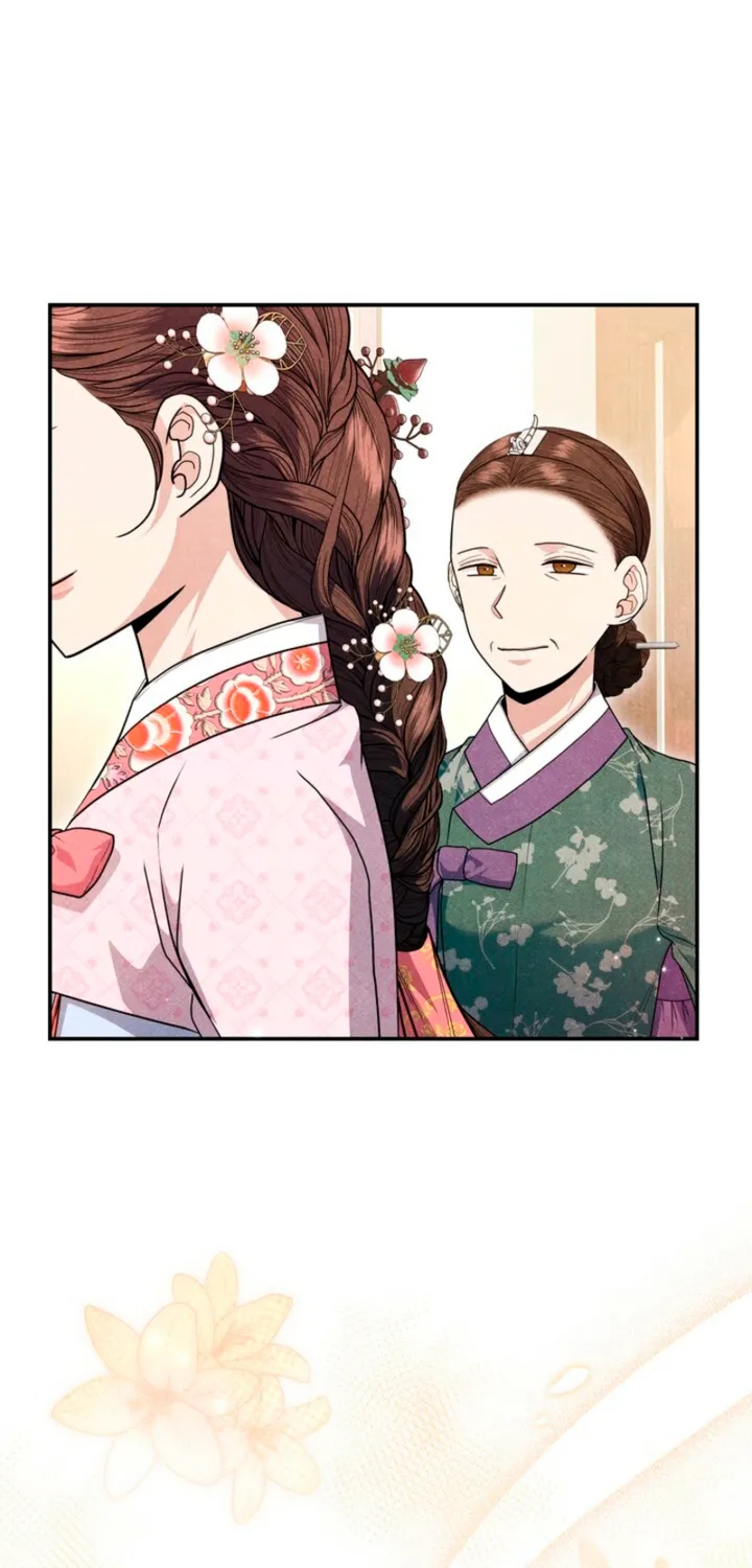 All Night, Every Night Chapter 21 page 5 - 