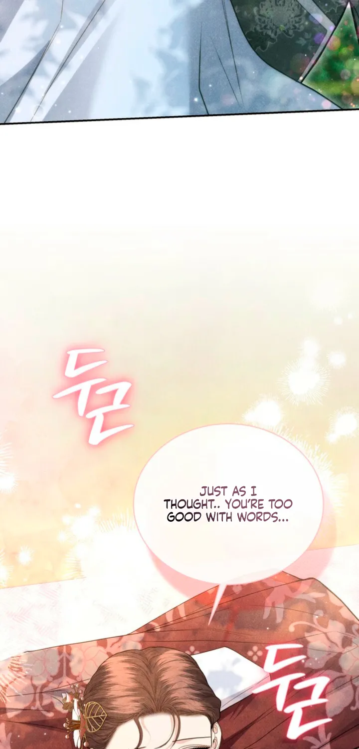All Night, Every Night Chapter 21 page 43 - 