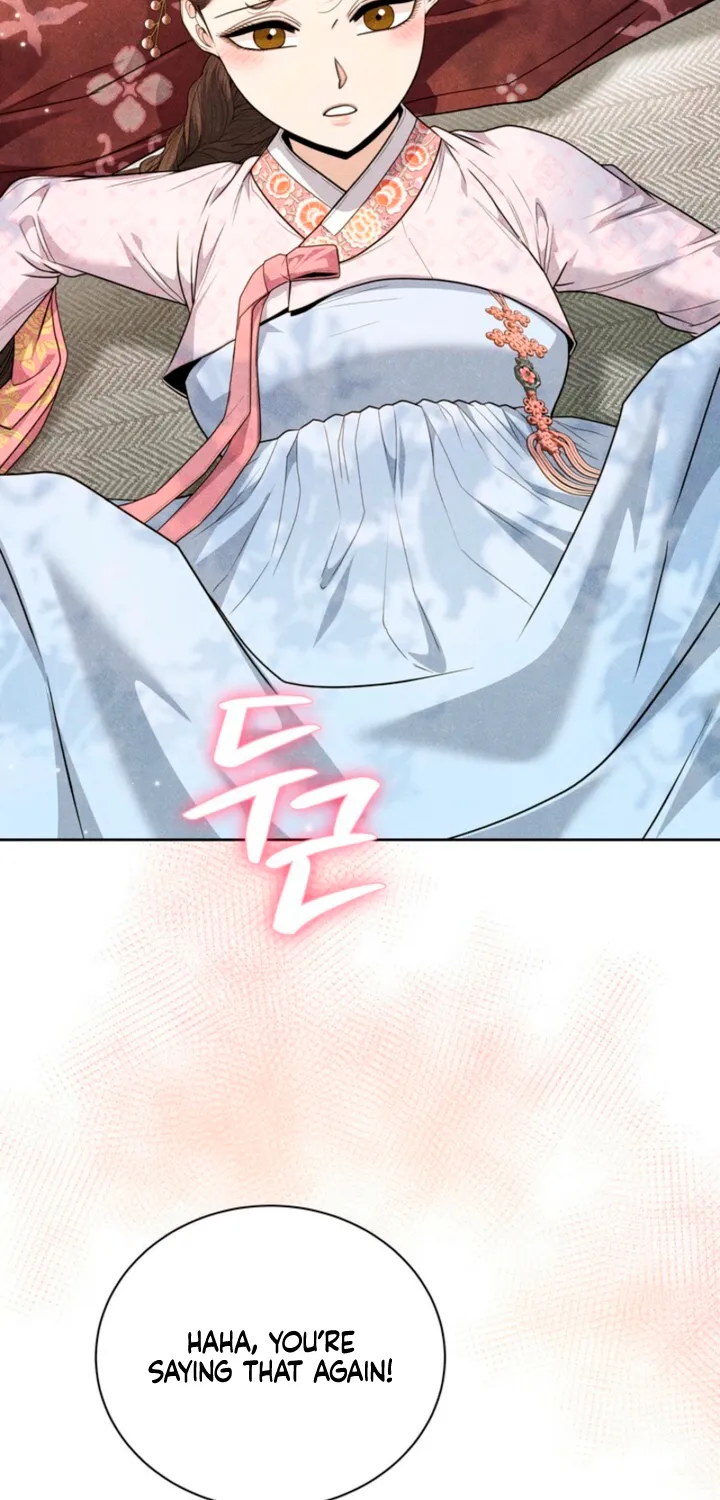 All Night, Every Night Chapter 21 page 44 - 