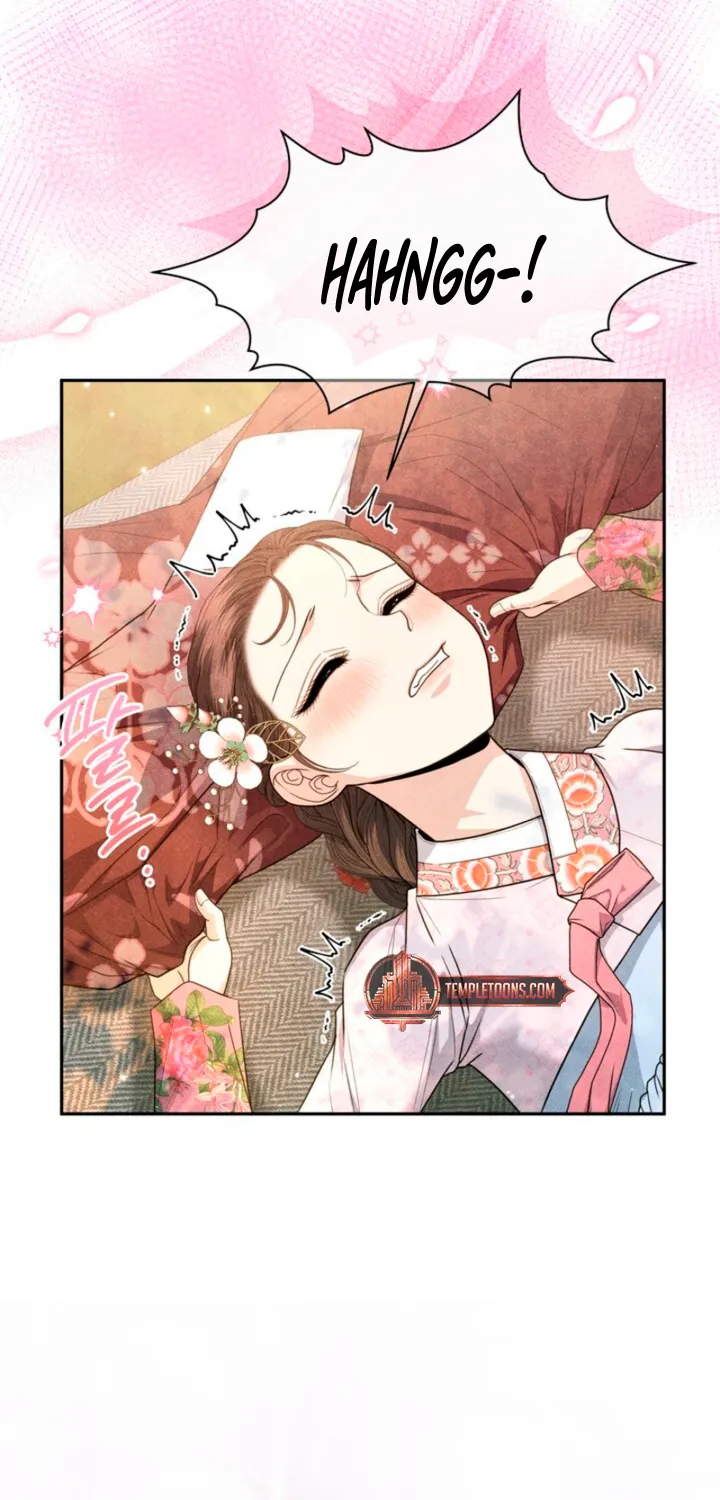 All Night, Every Night Chapter 21 page 48 - 