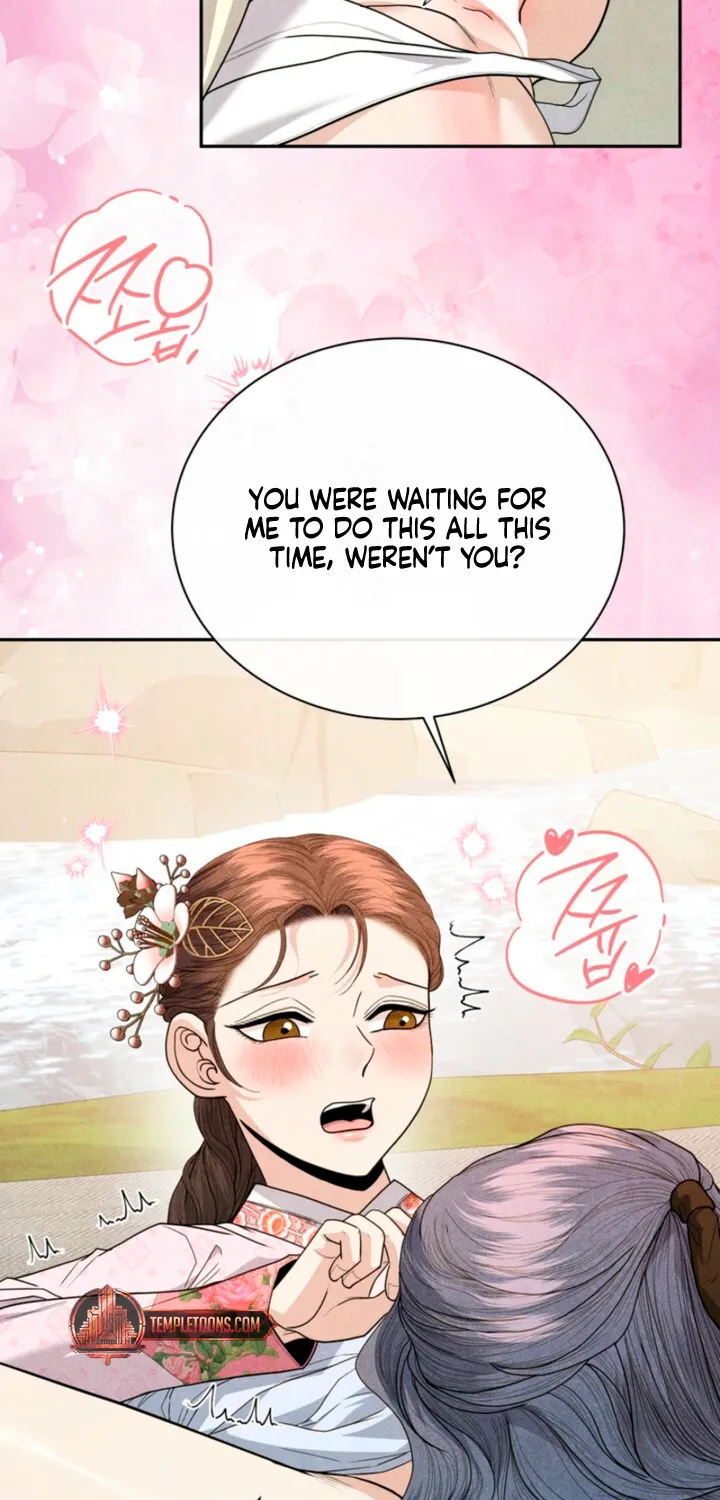 All Night, Every Night Chapter 21 page 51 - 