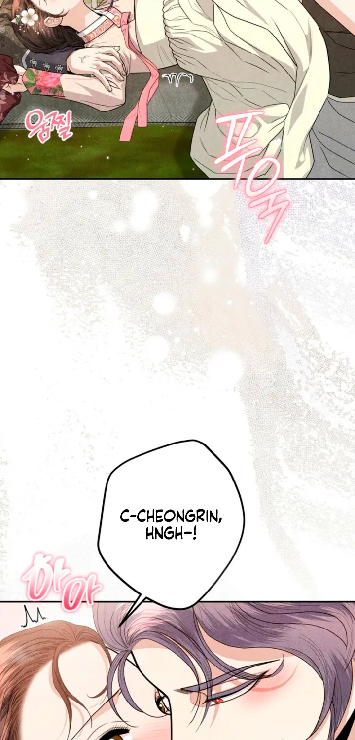 All Night, Every Night Chapter 21 page 60 - 