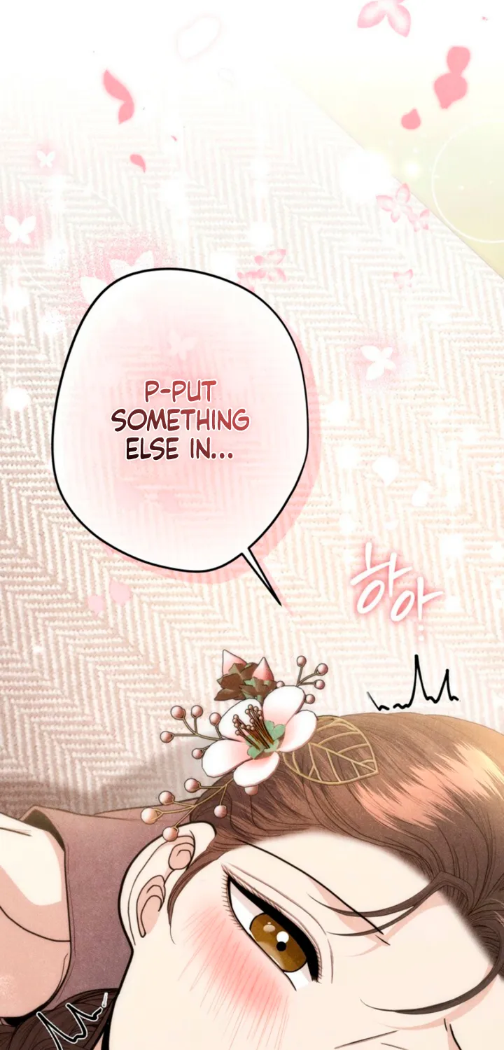 All Night, Every Night Chapter 21 page 62 - 