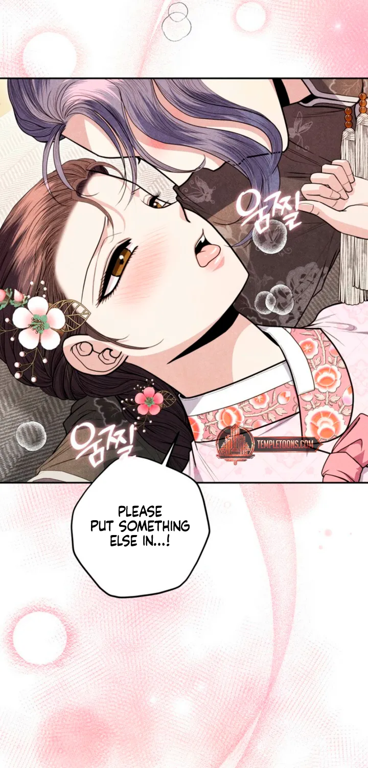 All Night, Every Night Chapter 22 page 16 - 
