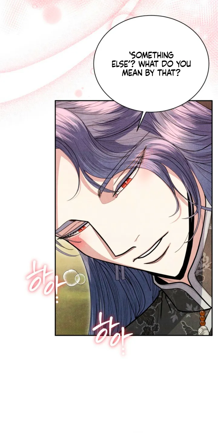 All Night, Every Night Chapter 22 page 17 - 