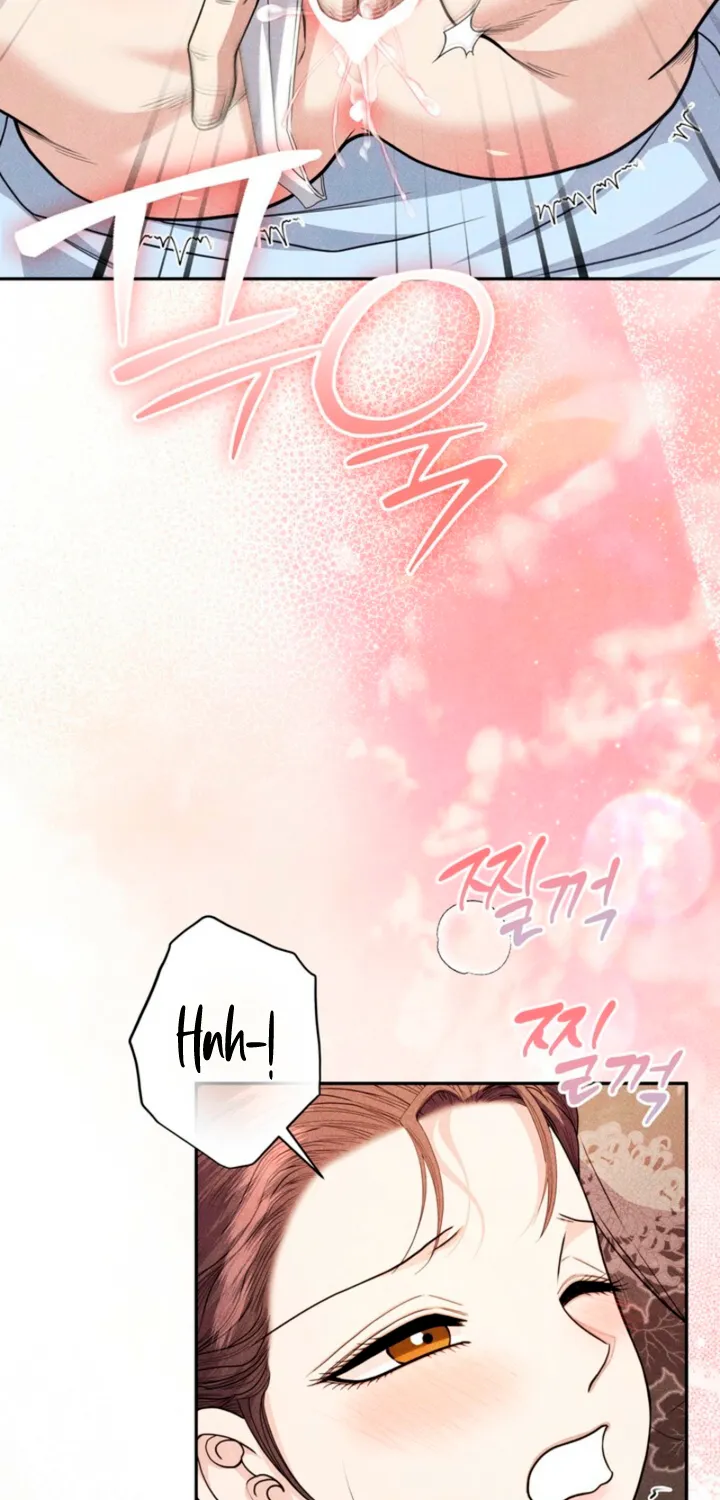 All Night, Every Night Chapter 22 page 20 - 