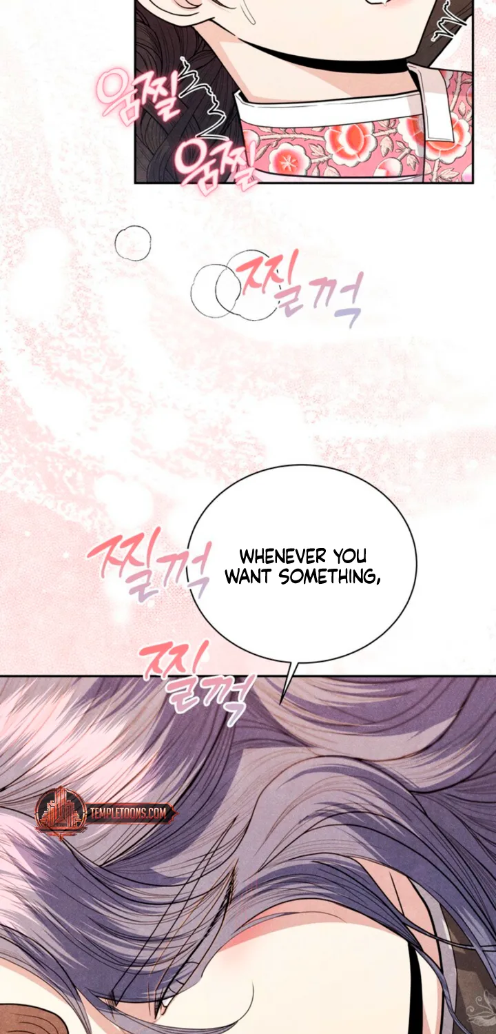 All Night, Every Night Chapter 22 page 21 - 
