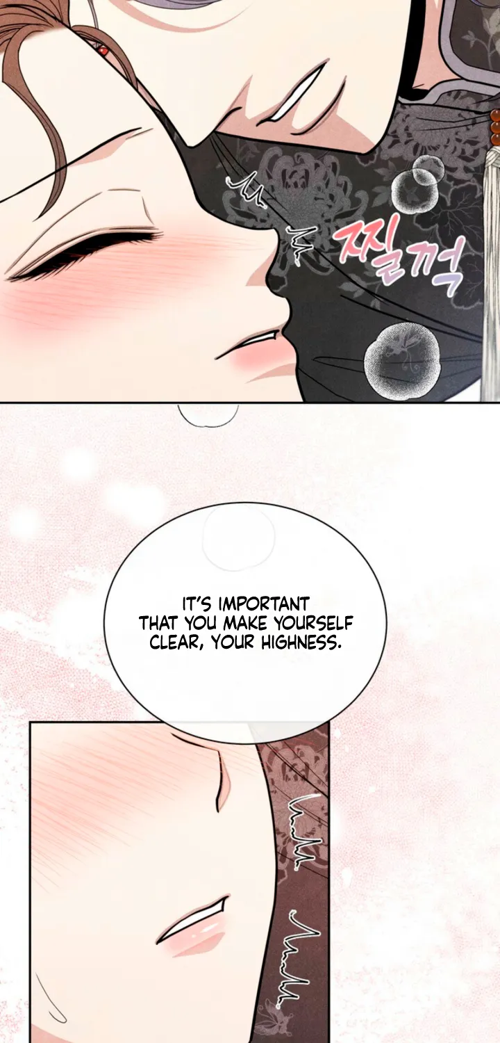 All Night, Every Night Chapter 22 page 22 - 