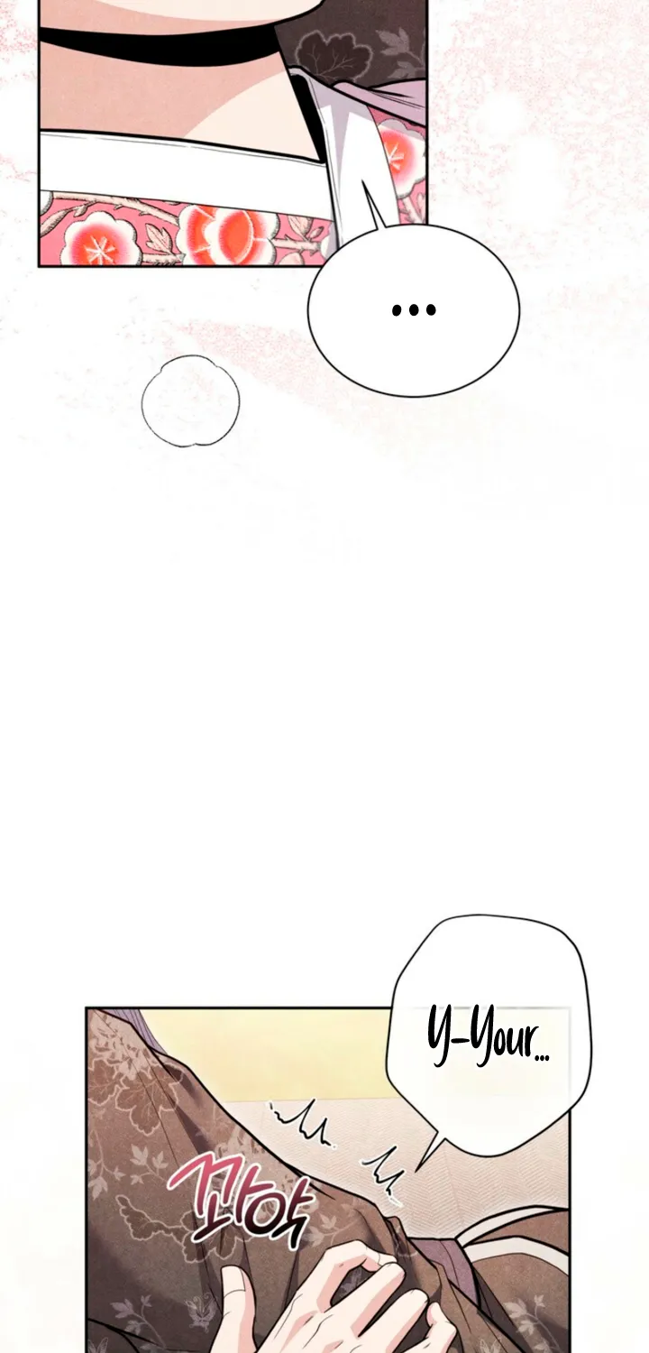 All Night, Every Night Chapter 22 page 23 - 