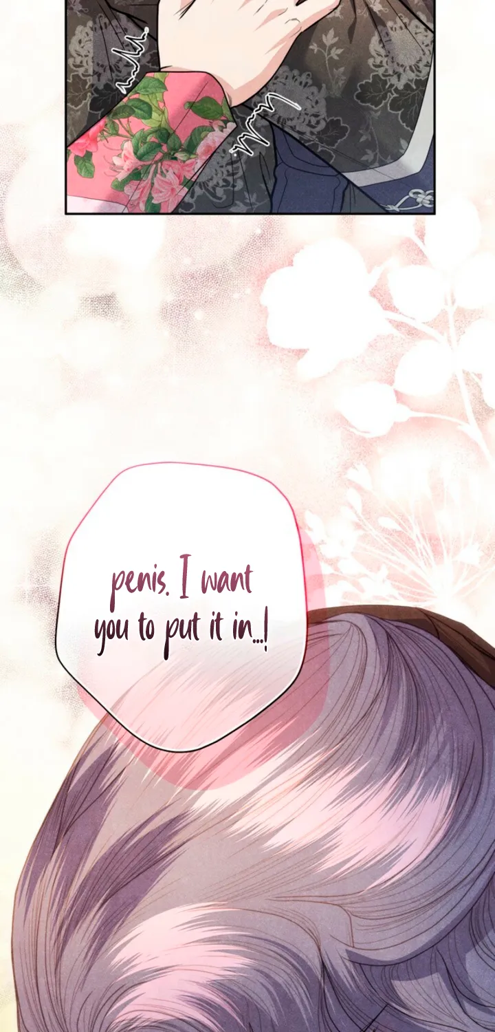 All Night, Every Night Chapter 22 page 24 - 