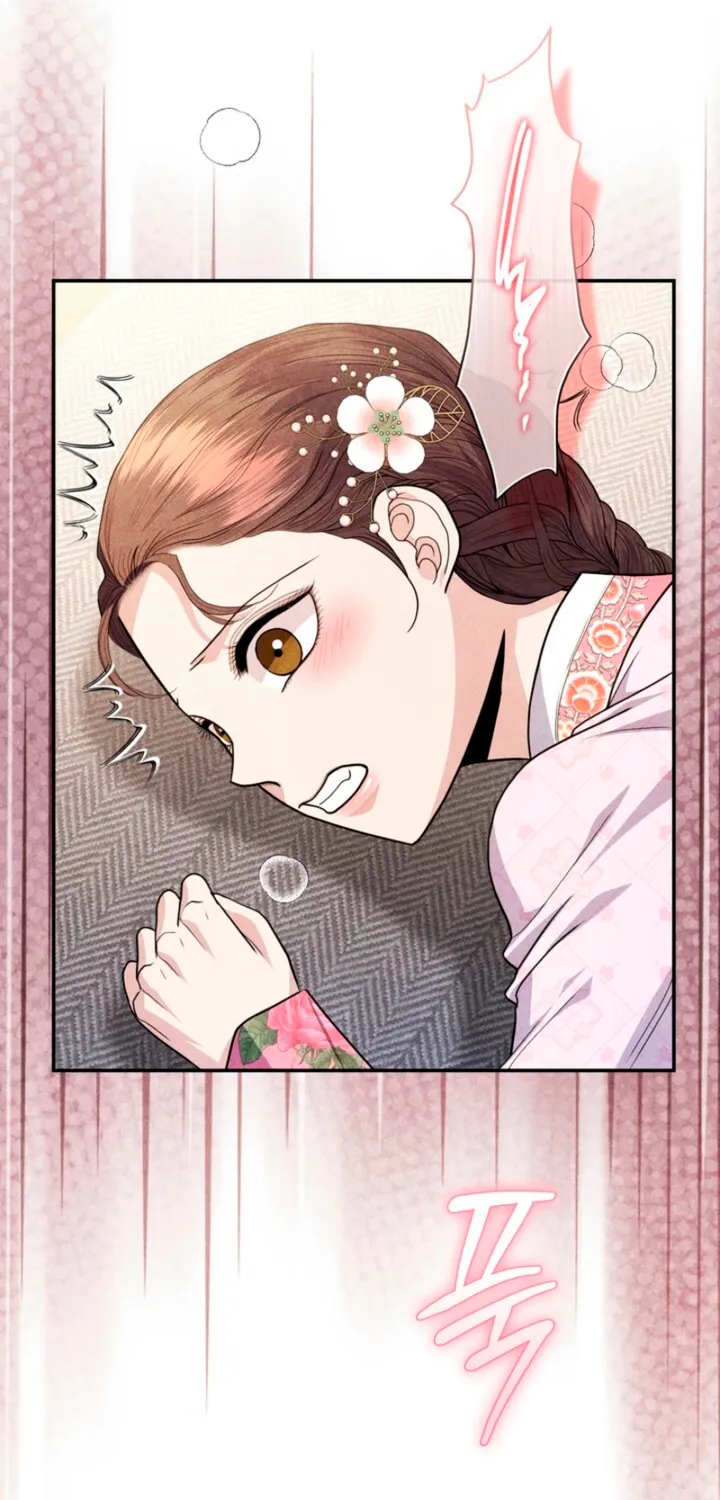 All Night, Every Night Chapter 22 page 29 - 