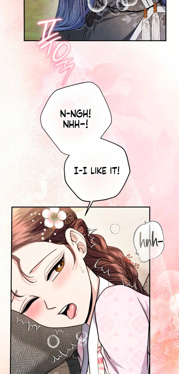 All Night, Every Night Chapter 22 page 32 - 