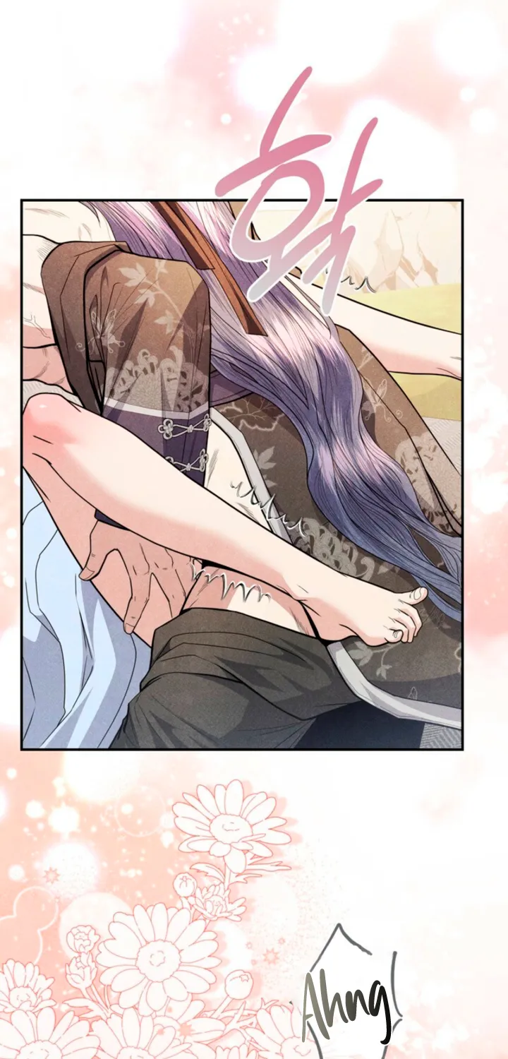 All Night, Every Night Chapter 22 page 43 - 