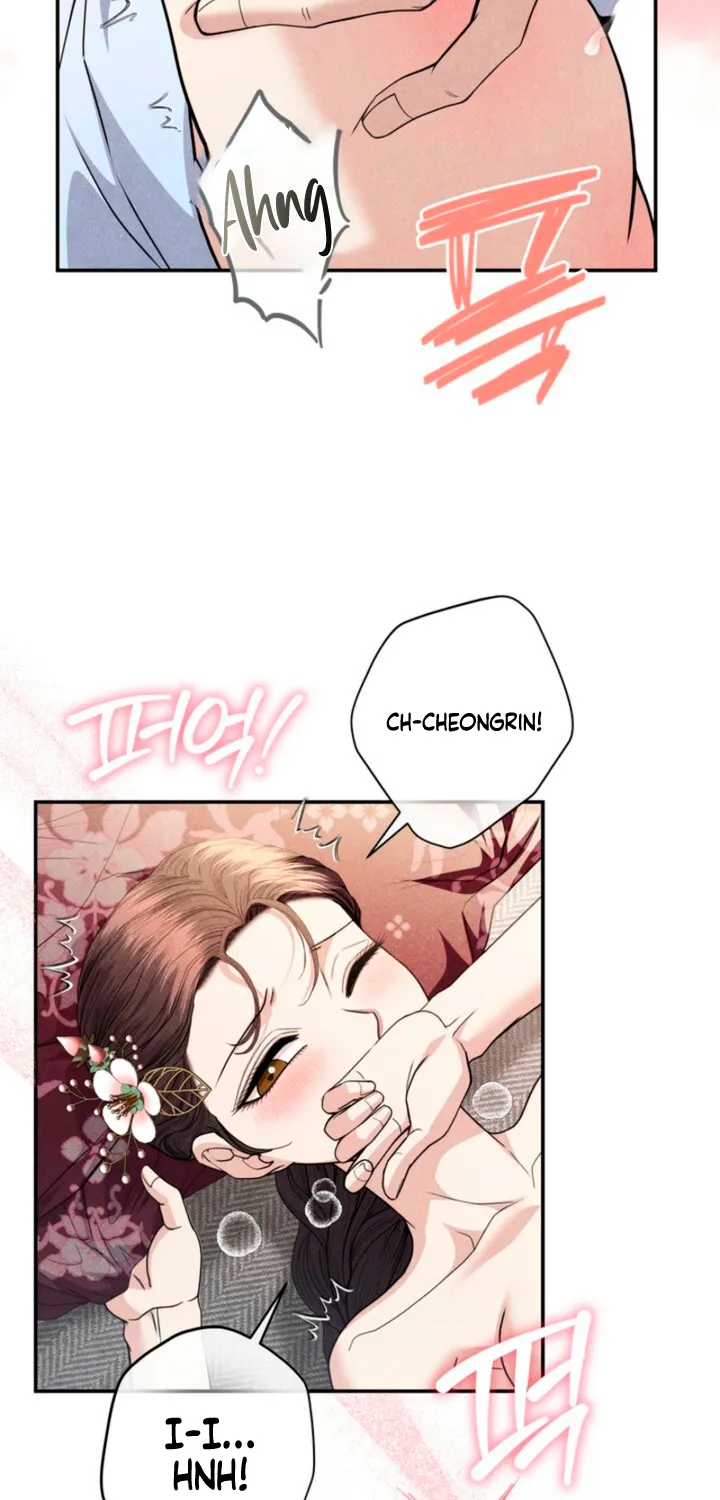 All Night, Every Night Chapter 22 page 46 - 