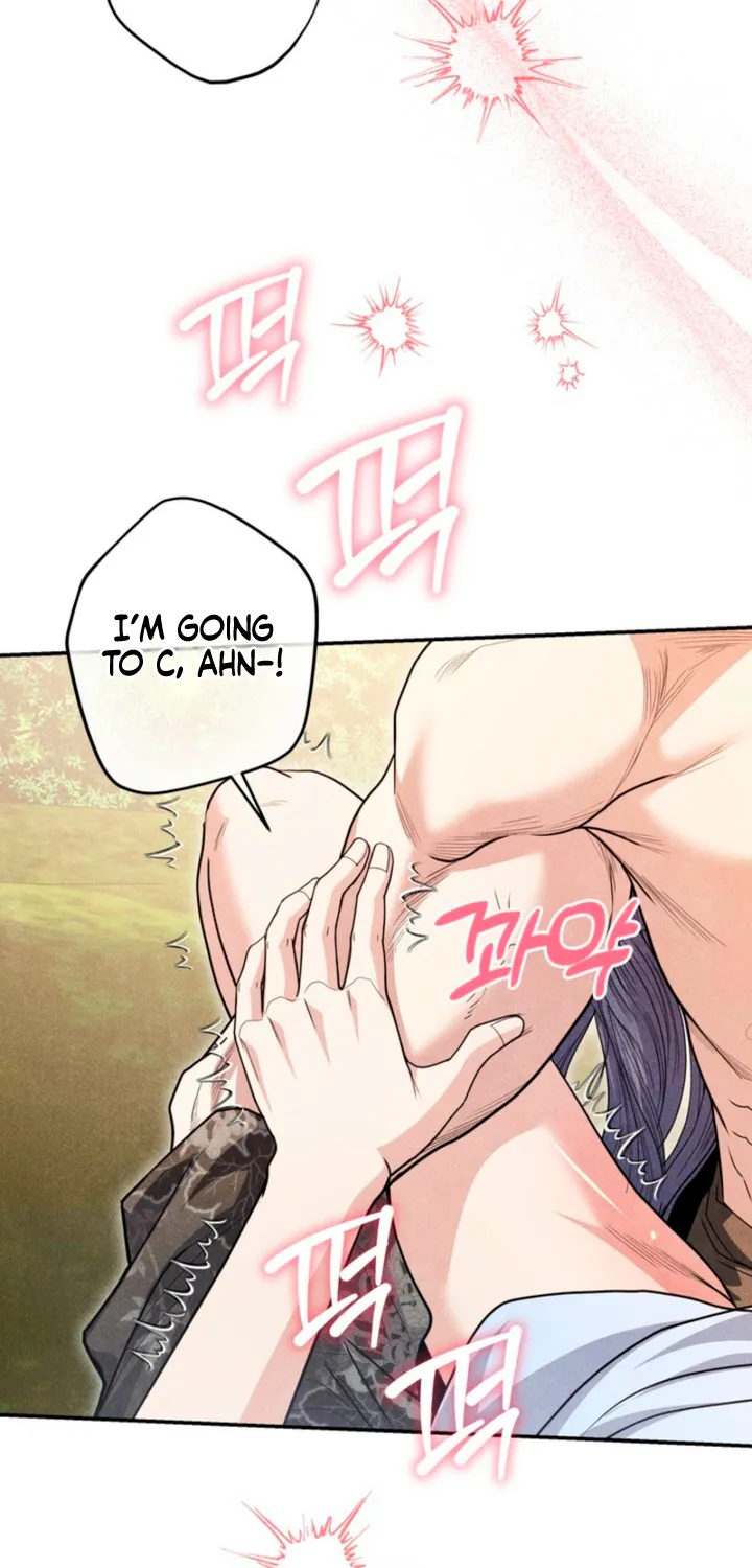 All Night, Every Night Chapter 22 page 47 - 