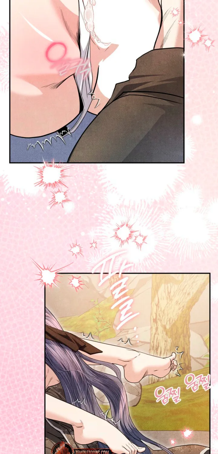 All Night, Every Night Chapter 22 page 52 - 