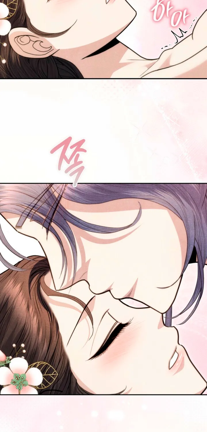 All Night, Every Night Chapter 22 page 54 - 