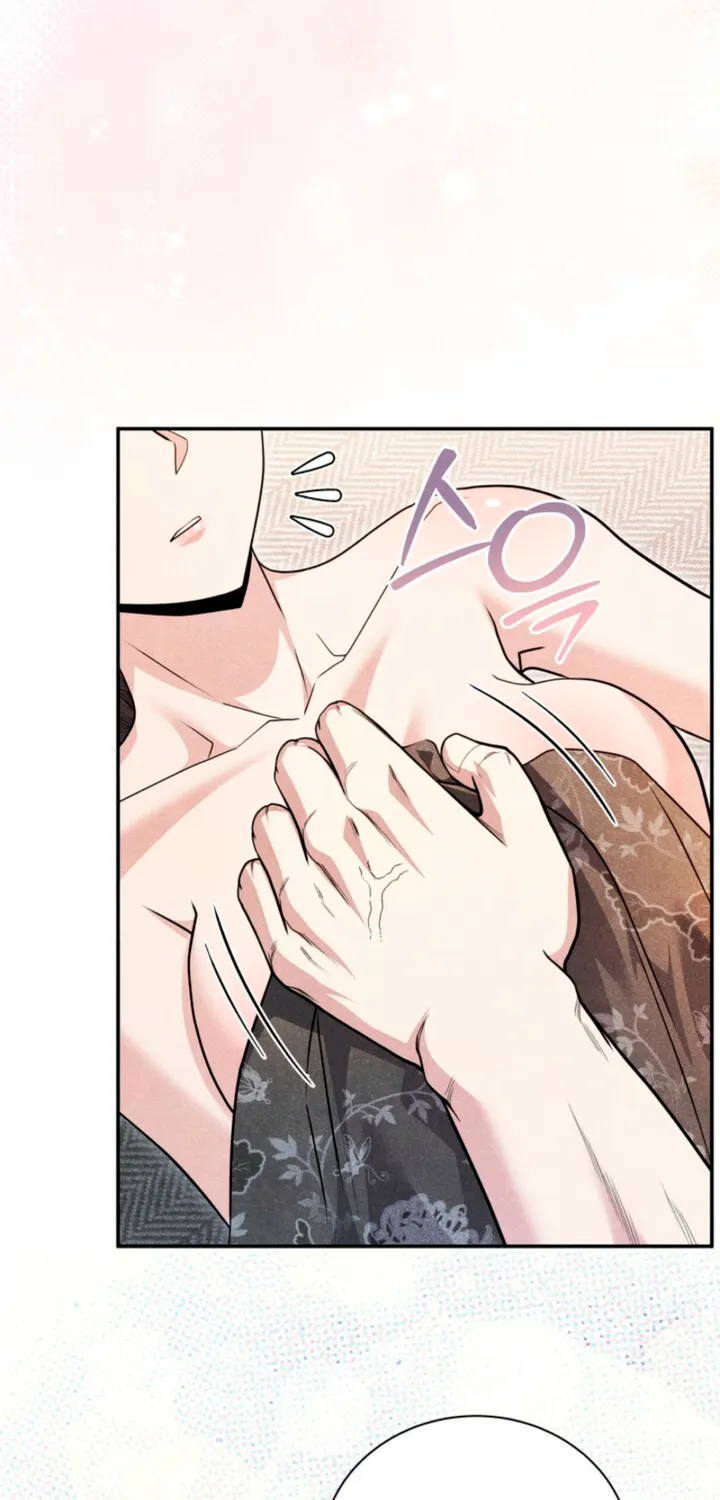 All Night, Every Night Chapter 22 page 55 - 