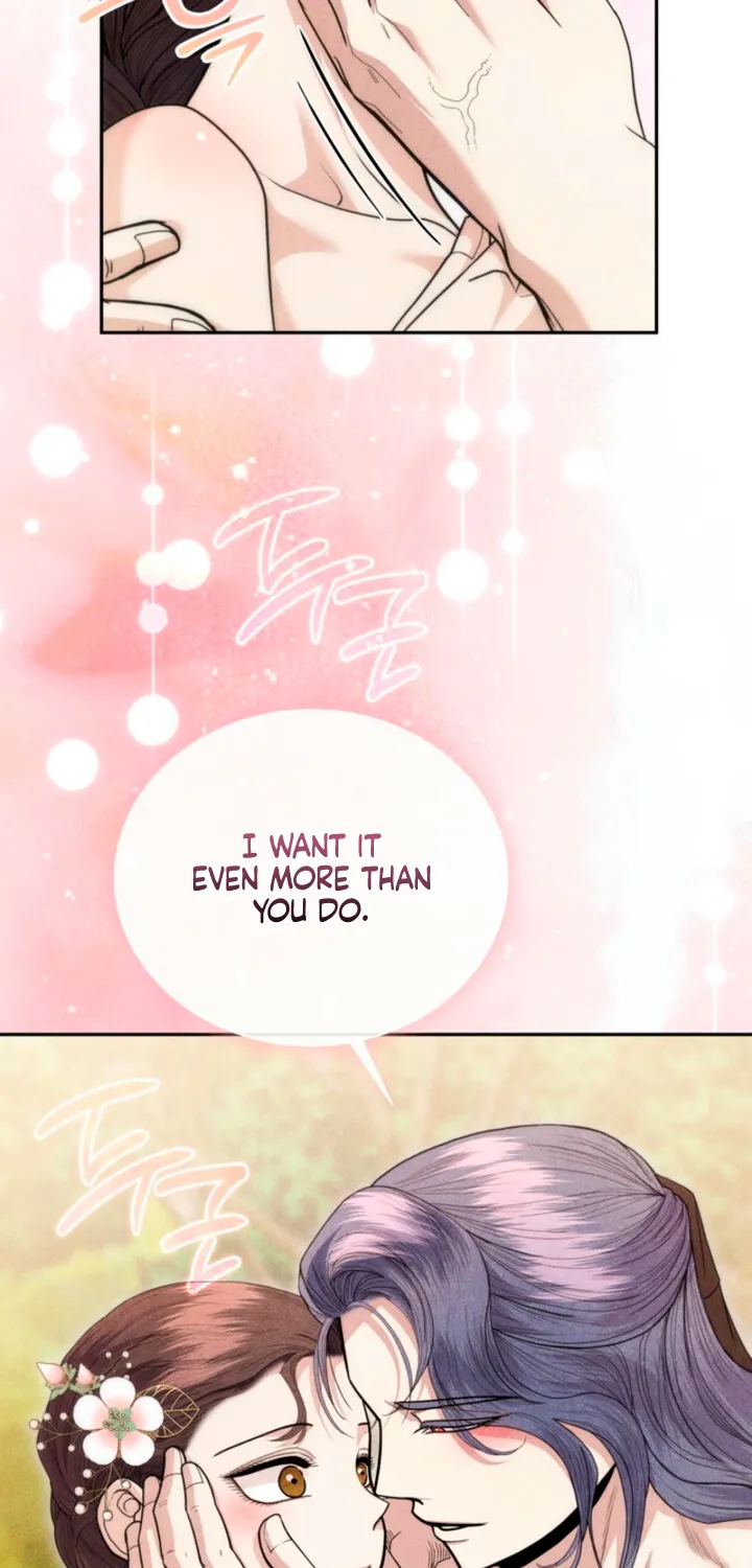 All Night, Every Night Chapter 22 page 62 - 