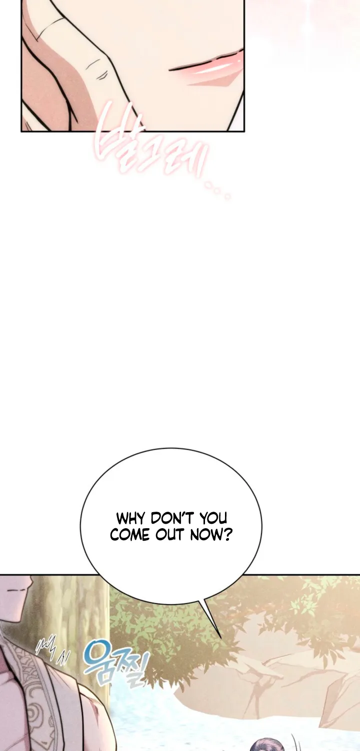 All Night, Every Night Chapter 22 page 64 - 