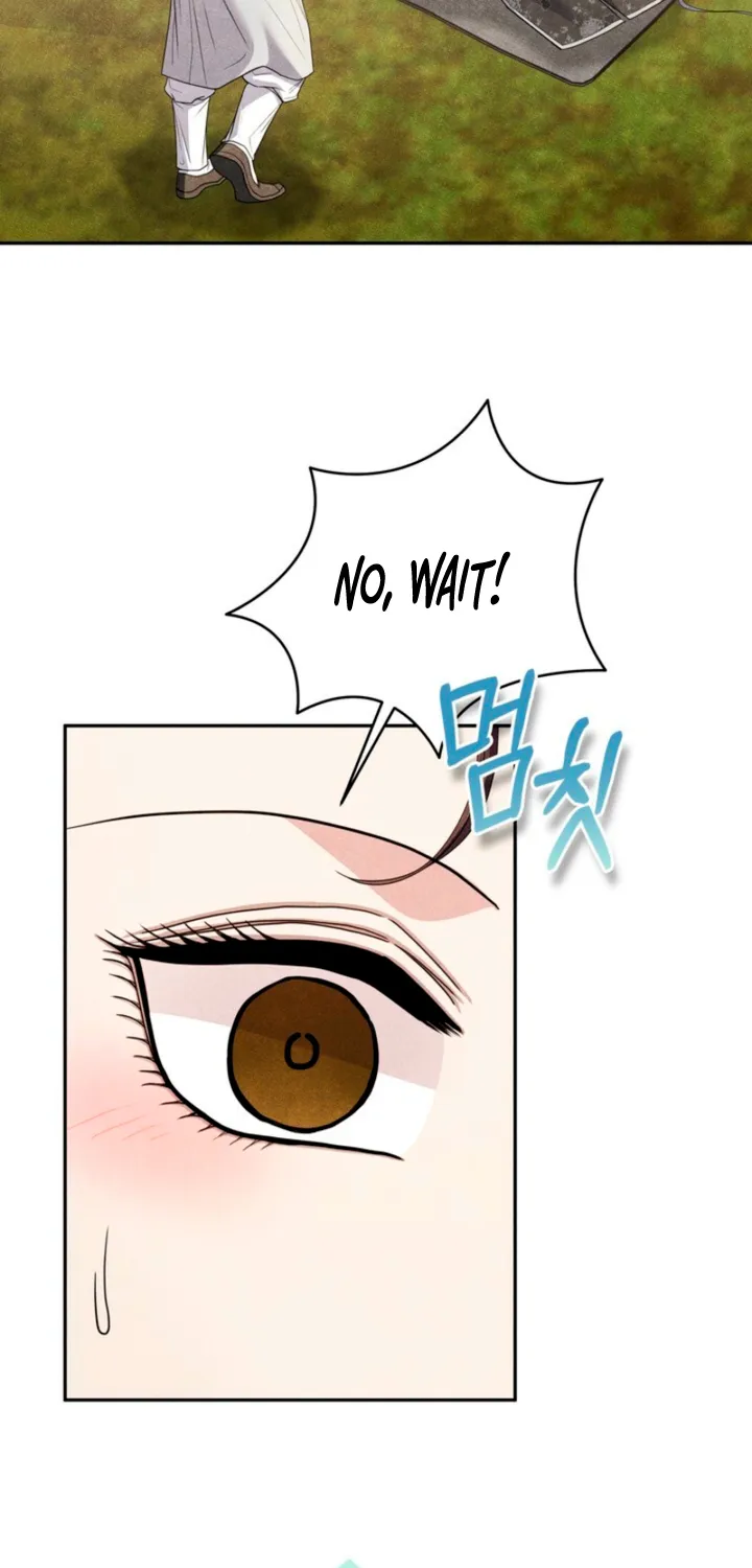 All Night, Every Night Chapter 22 page 70 - 