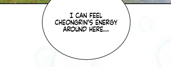 All Night, Every Night Chapter 22 page 9 - 