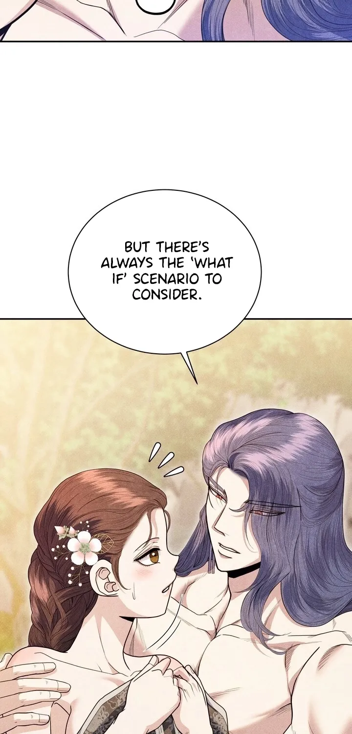 All Night, Every Night Chapter 23 page 14 - 