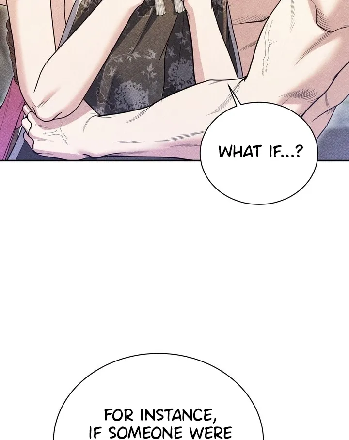 All Night, Every Night Chapter 23 page 15 - 