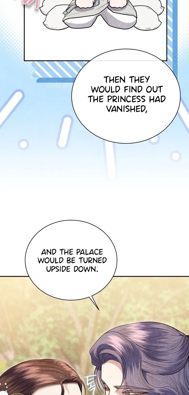 All Night, Every Night Chapter 23 page 18 - 