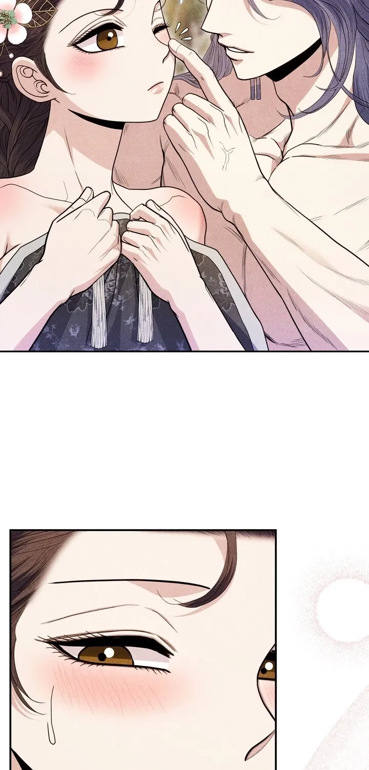 All Night, Every Night Chapter 23 page 19 - 