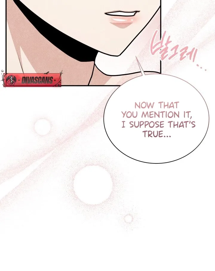 All Night, Every Night Chapter 23 page 20 - 