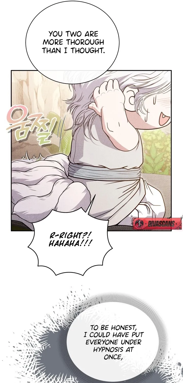 All Night, Every Night Chapter 23 page 21 - 