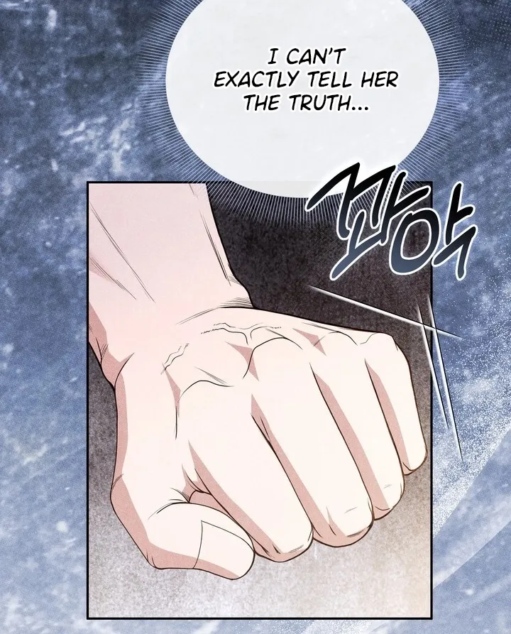 All Night, Every Night Chapter 23 page 25 - 