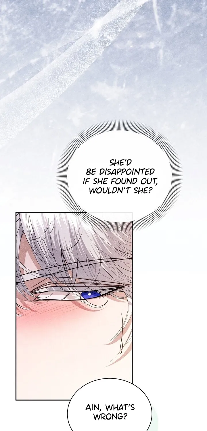 All Night, Every Night Chapter 23 page 26 - 