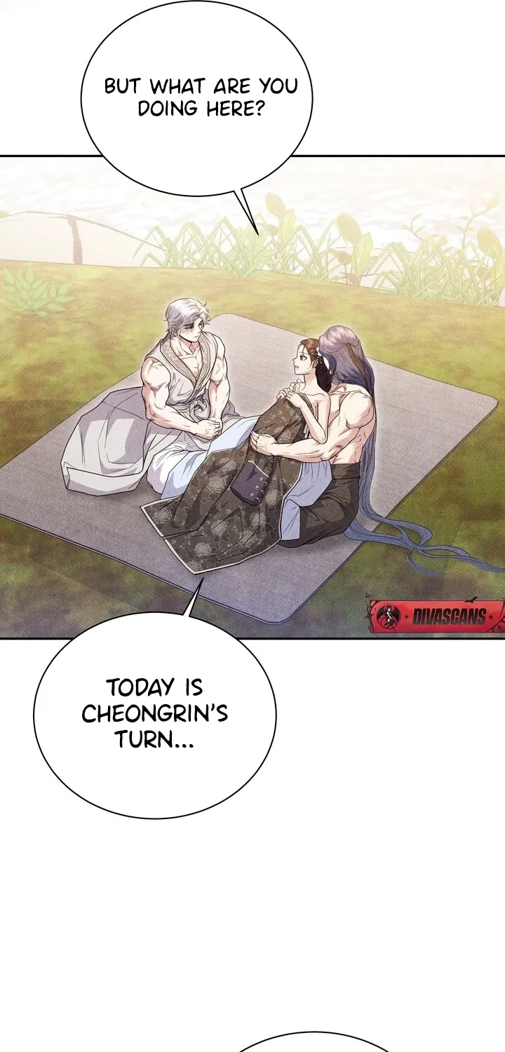 All Night, Every Night Chapter 23 page 31 - 