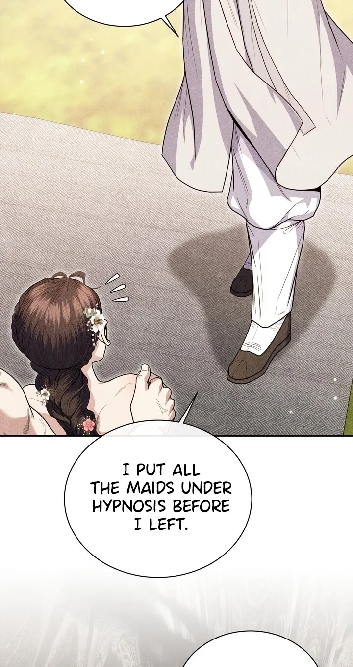 All Night, Every Night Chapter 23 page 5 - 