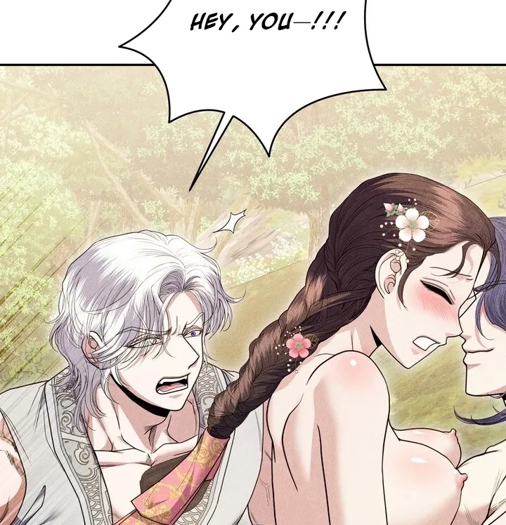 All Night, Every Night Chapter 23 page 45 - 