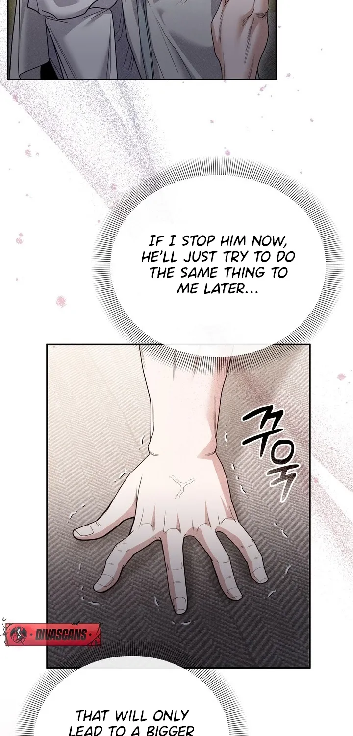 All Night, Every Night Chapter 23 page 48 - 
