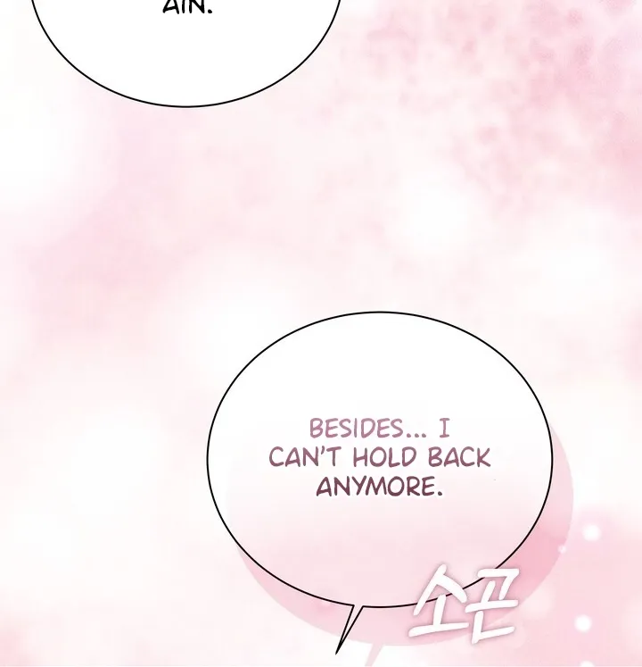 All Night, Every Night Chapter 23 page 50 - 