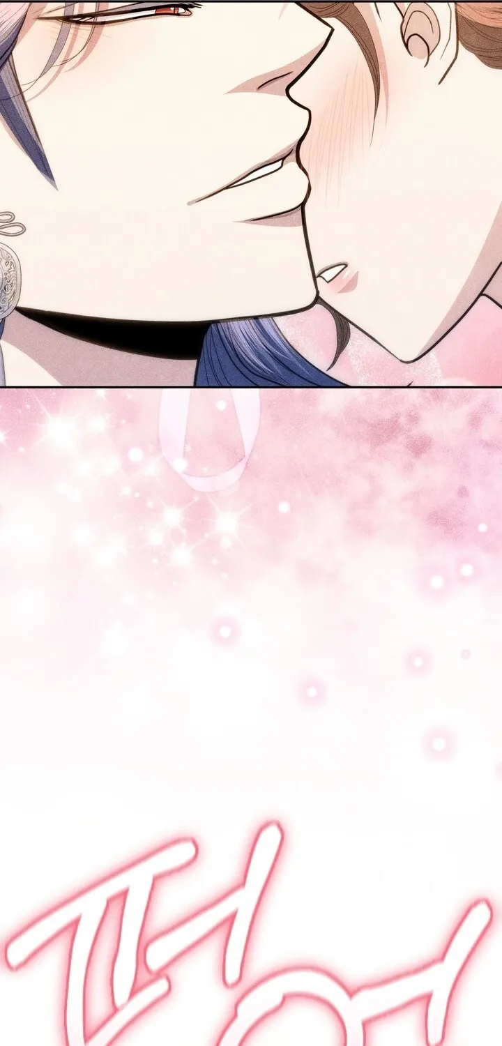 All Night, Every Night Chapter 23 page 51 - 